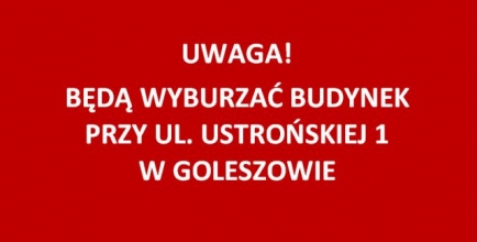 Baner